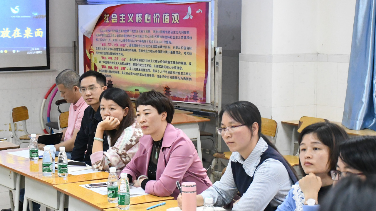 9.学员认真听讲 (2).jpg