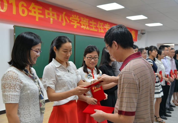 QQ截图20160527114610.png