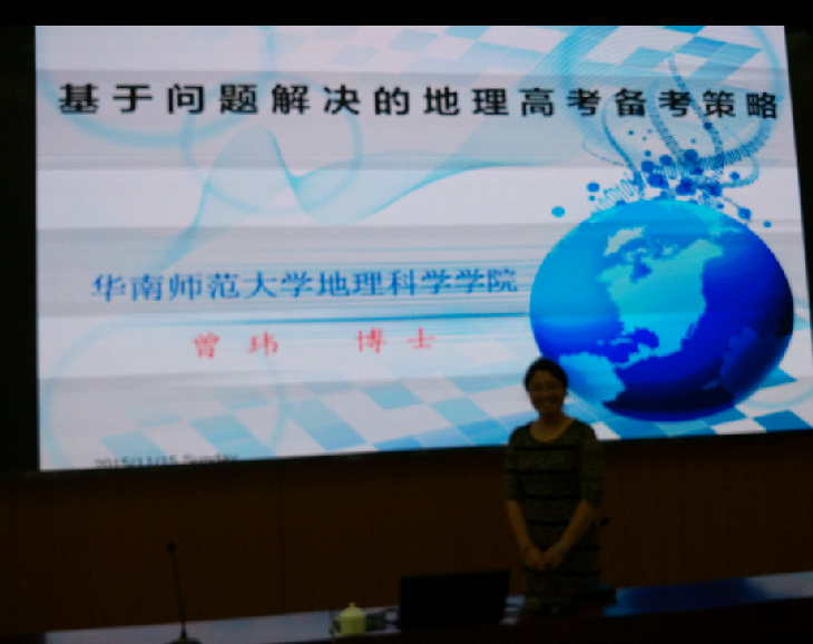 QQ截图20151116153313.png