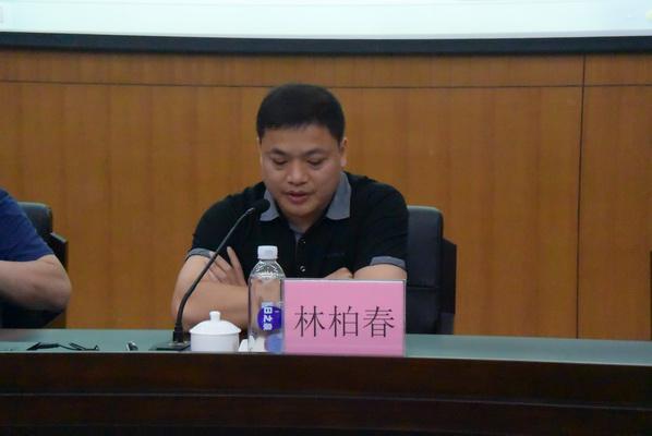 图片林.jpg