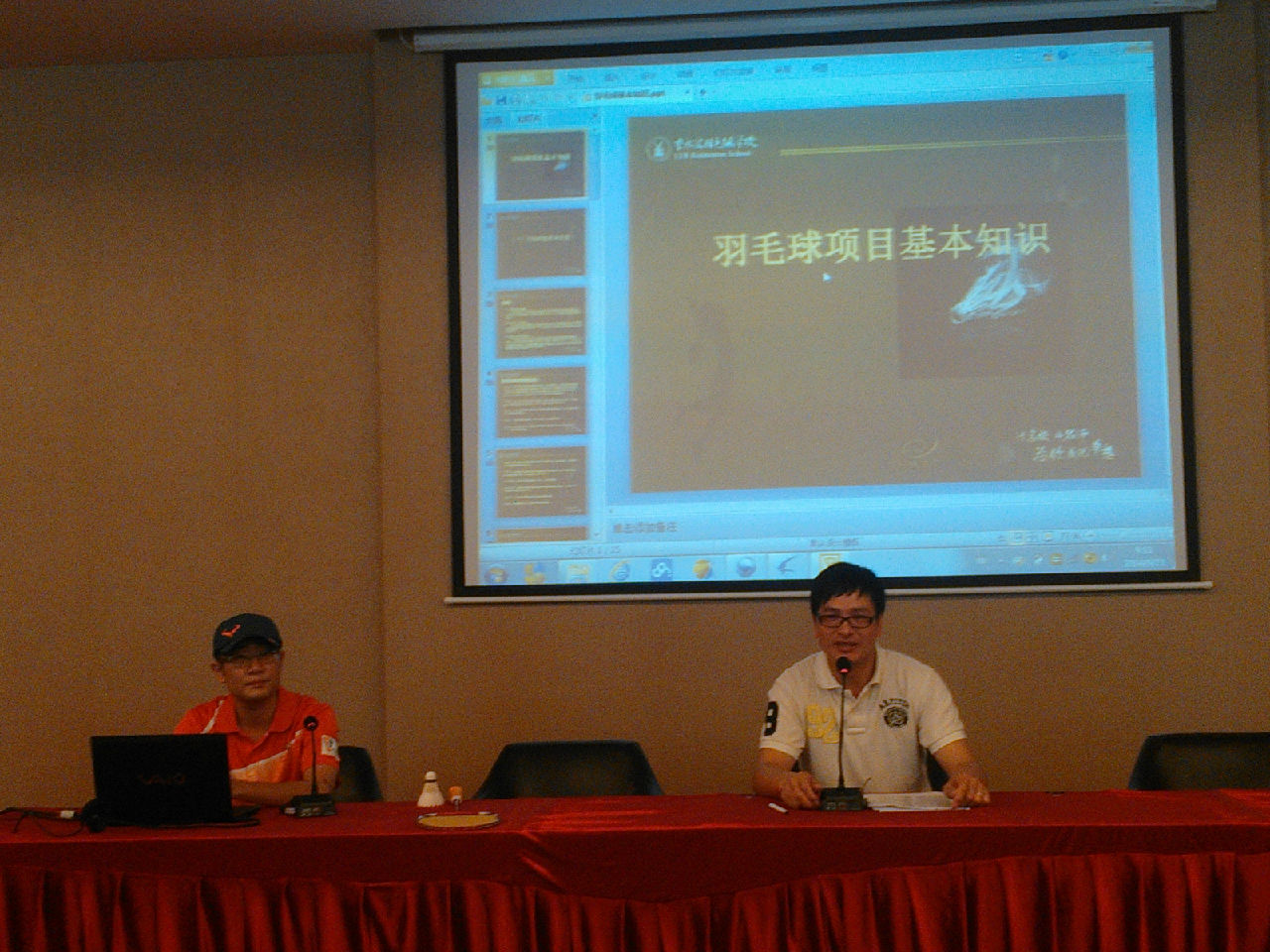 IMG20140921091320.jpg
