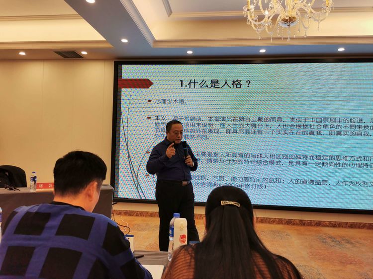 图08 刘会校长.jpg