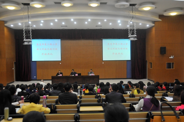 开班1.jpg
